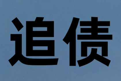 如何消除信用卡逾期不良信用记录